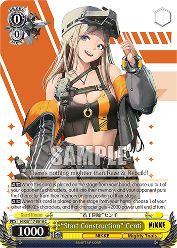 “Start Construction” Centi