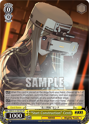 “Start Construction” Centi