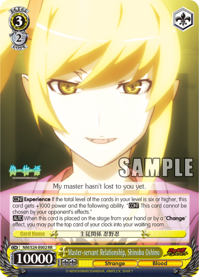 Master-servant Relationship, Shinobu Oshino