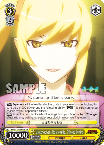 Master-servant Relationship, Shinobu Oshino