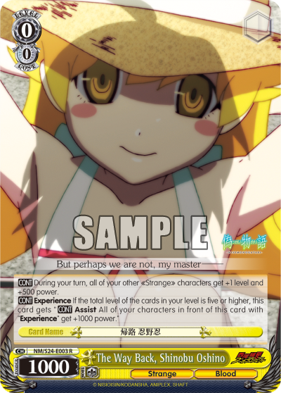 The Way Back, Shinobu Oshino