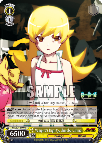 Vampire's Dignity, Shinobu Oshino