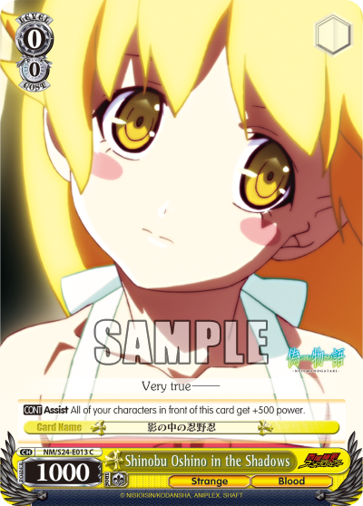 Shinobu Oshino in the Shadows