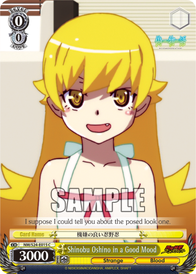 Shinobu Oshino in a Good Mood