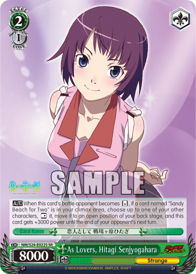 As Lovers, Hitagi Senjyogahara