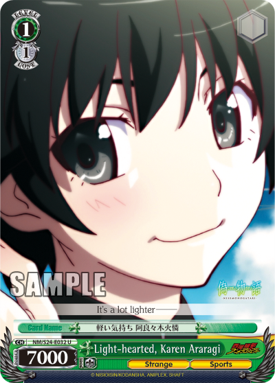 Light-hearted, Karen Araragi