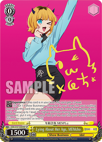 Lying About Her Age, MEMcho