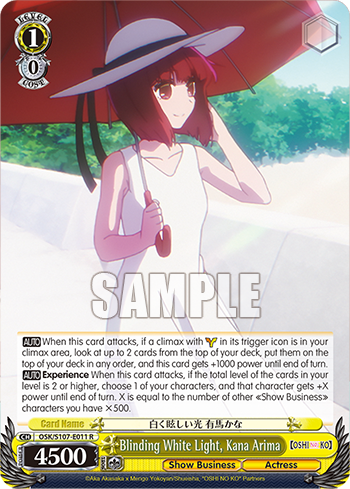 Blinding White Light, Kana Arima