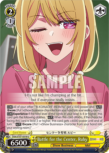 Battle for the Center, Ruby