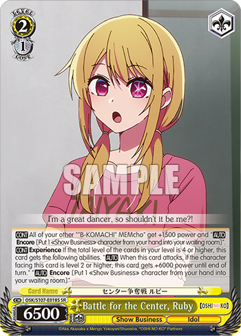 Battle for the Center, Ruby