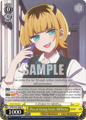 Pro at Going Viral, MEMcho