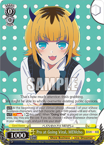 Pro at Going Viral, MEMcho