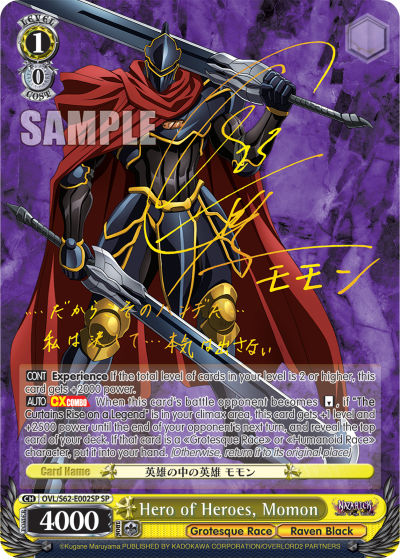 Hero of Heroes, Momon