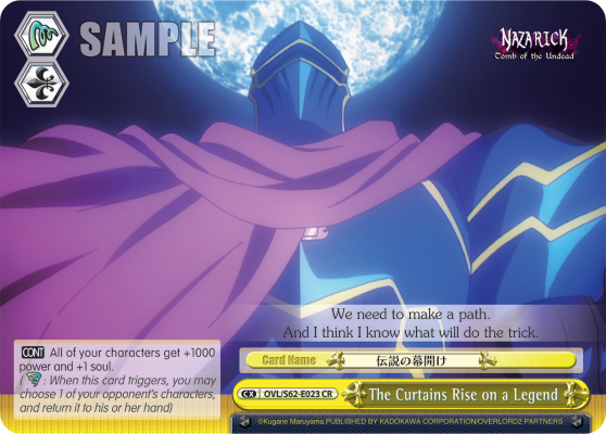 The Curtains Rise on a Legend