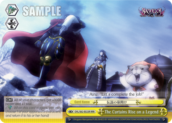 The Curtains Rise on a Legend