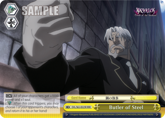Butler of Steel