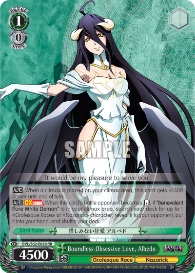 Boundless Obsessive Love, Albedo