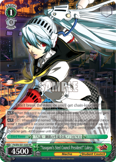 "Yasogami's Steel Council President!" Labrys