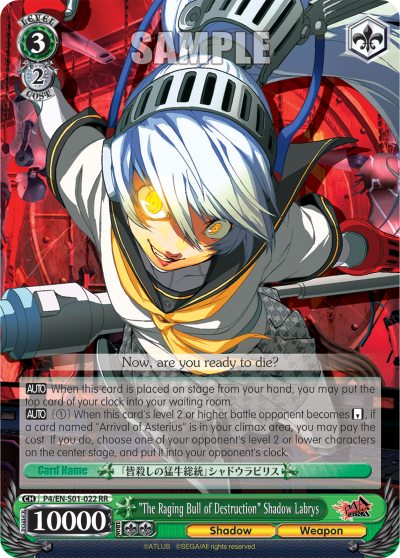 "The Raging Bull of Destruction" Shadow Labrys