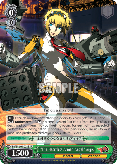 "The Heartless Armed Angel" Aigis