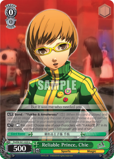 Reliable Prince, Chie