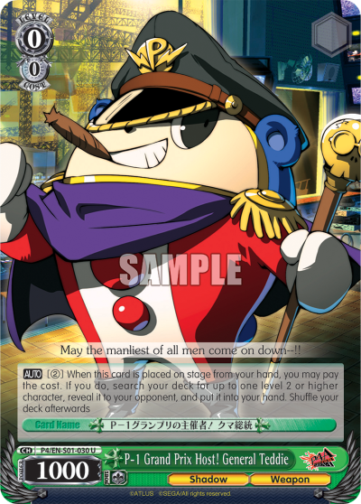P-1 Grand Prix Host! General Teddie