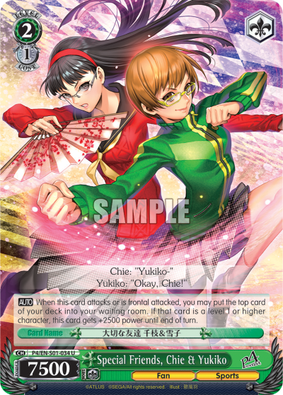Special Friends, Chie & Yukiko