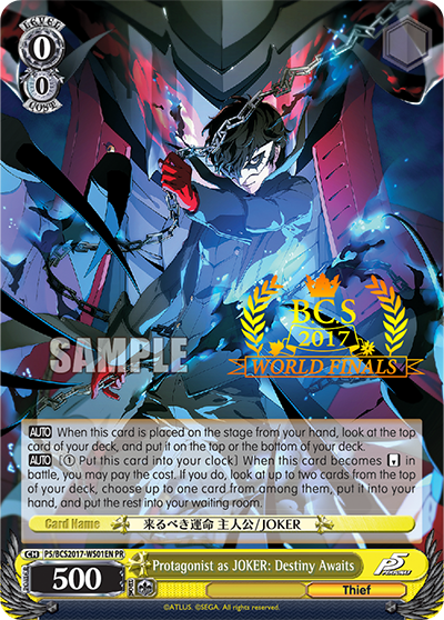 Protagonist as Joker: Destiny Awaits