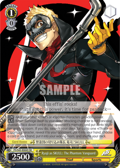 Ryuji as SKULL: The Phantom Vanguard