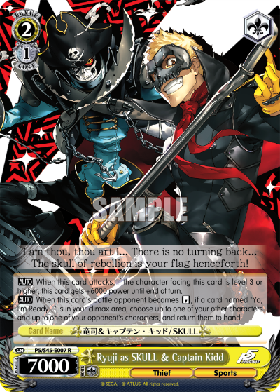 Ryuji as SKULL & Captain Kidd