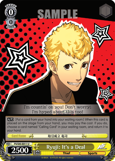 Ryuji: It's a Deal