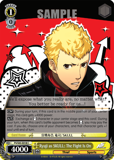 Ryuji as SKULL: The Fight Is On
