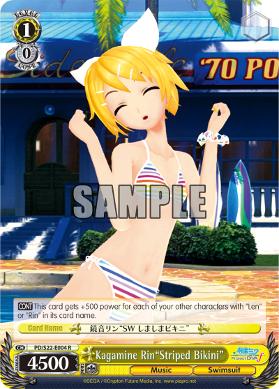Kagamine Rin"Striped Bikini"