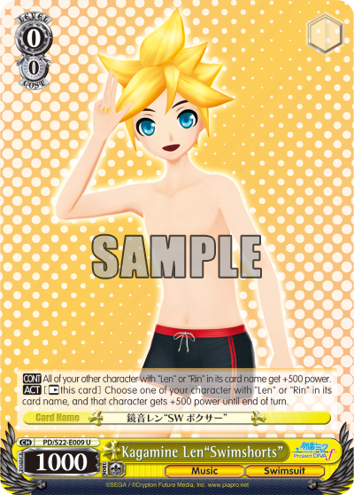 Kagamine Len"Swimshorts"