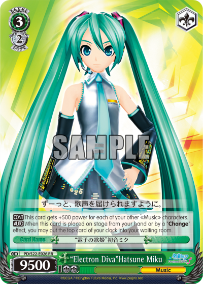 "Electron Diva"Hatsune Miku
