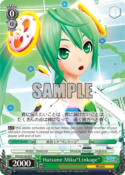 Hatsune Miku"Linkage"