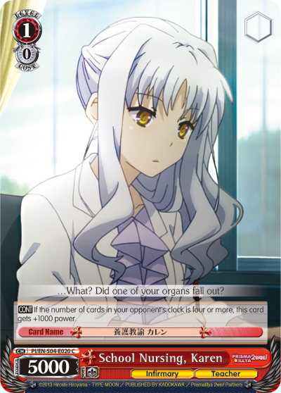 School Nursing, Karen