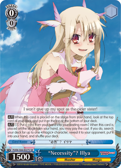 “Necessity”? Illya