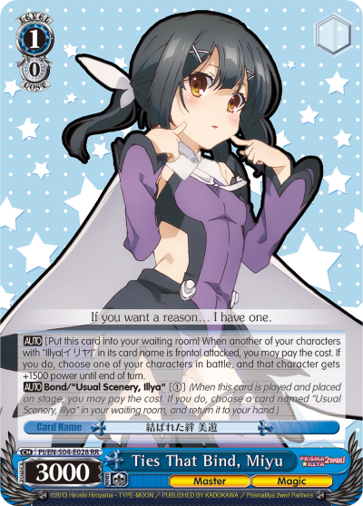 Ties That Bind, Miyu