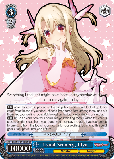 Usual Scenery, Illya