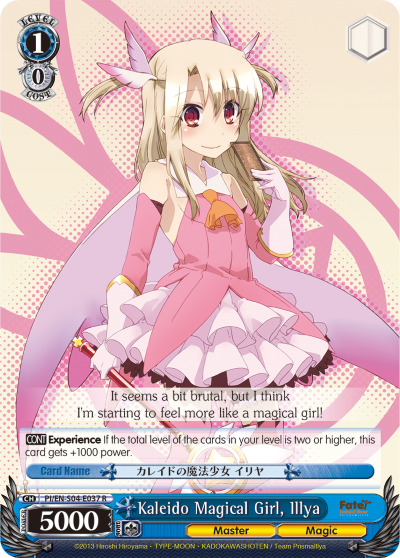 Kaleido Magical Girl, Illya