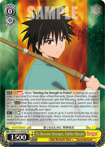 To Become Stronger, Yahiko Myojin