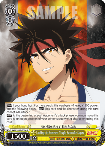 Looking for Someone Tough, Sanosuke Sagara
