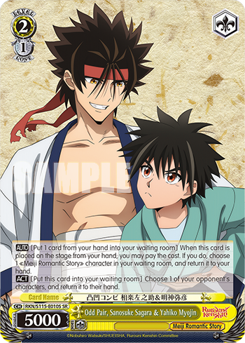 Odd Pair, Sanosuke Sagara＆Yahiko Myojin