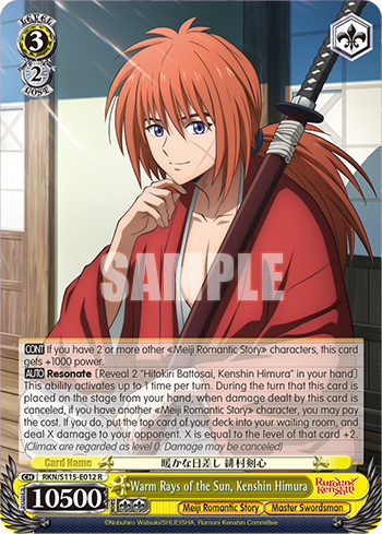 Warm Rays of the Sun, Kenshin Himura