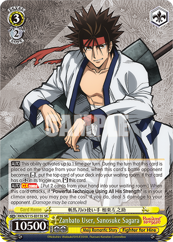 Zanbato User, Sanosuke Sagara