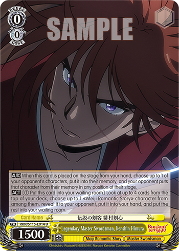 Legendary Master Swordsman, Kenshin Himura