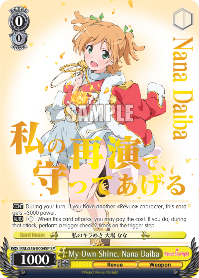 My Own Shine, Nana Daiba