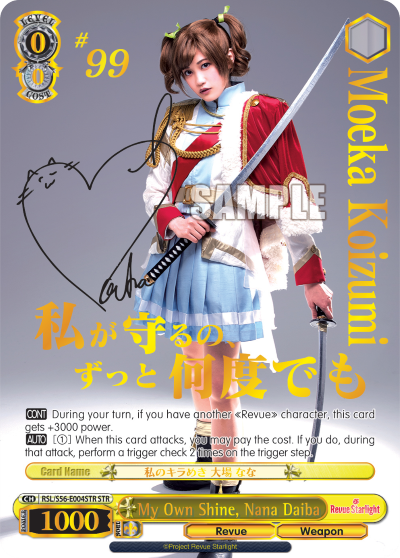 My Own Shine, Nana Daiba