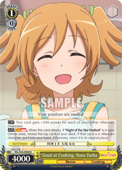 Good at Cooking, Nana Daiba